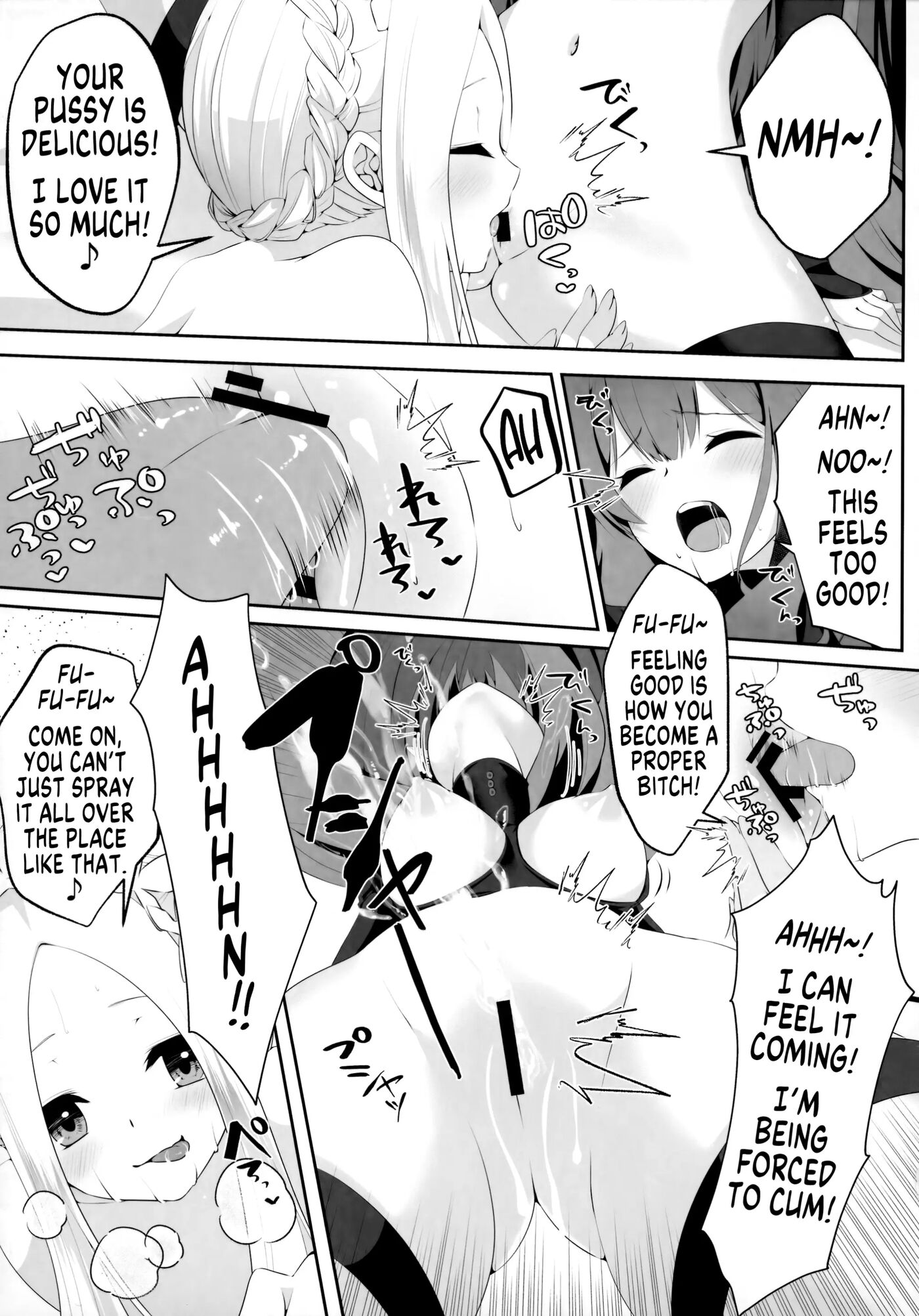 Possessed Fairy Knight Toriko After Chapter 1000 Page 11